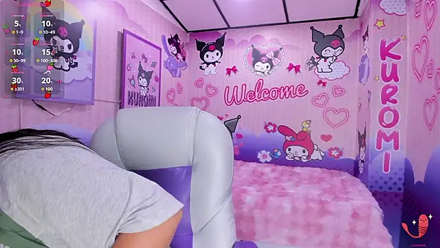 Snapshot of Dulce_meow chatting on February 4, 2026, 11:49 am Dulce meow online show from February 4, 2026, 11:49 am