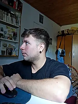 Snapshot of ferrari1996 chatting on November 6, 2025, 6:01 pm ferrari1996 online show from November 6, 2025, 6:01 pm