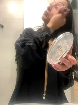 bbadies online show from November 29, 2025, 2:44 am