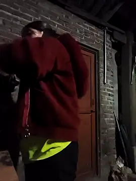 siki-00 online show from December 22, 2025, 11:43 am