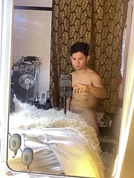 cuteipinoy online show from April 21, 2026, 3:57 am