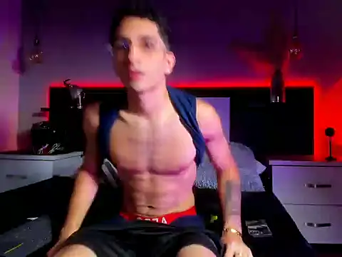 eriikjoness online show from November 26, 2025, 7:03 pm