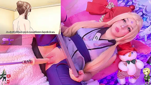 Nanamii- online show from December 2, 2025, 2:01 am