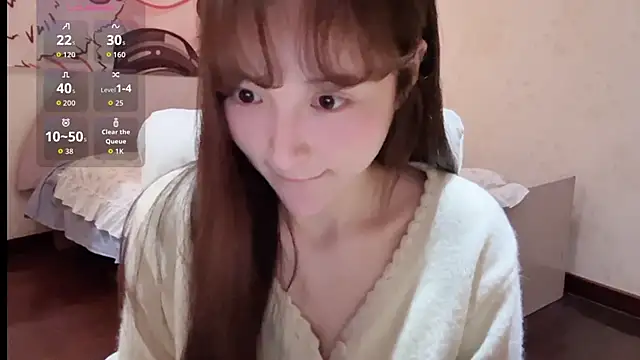 xiaoyun 666 online show from November 28, 2025, 2:45 am