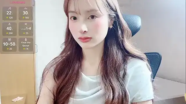 Snapshot of xiaoyun_666 chatting on September 14, 2025, 1:39 am xiaoyun 666 online show from September 14, 2025, 1:39 am