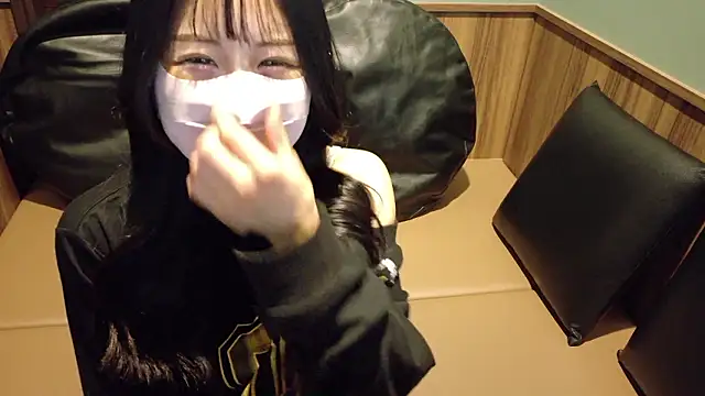 Ema-- online show from November 7, 2025, 10:09 am