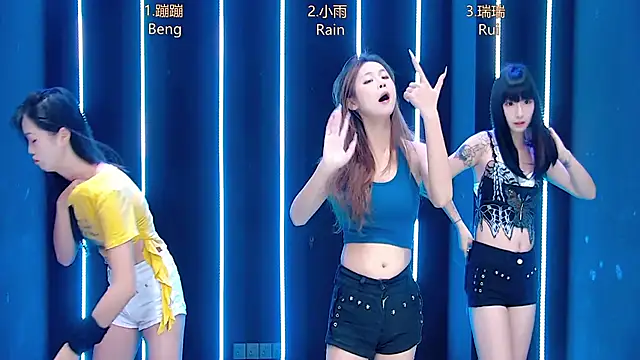 queen-001 online show from November 9, 2025, 12:20 pm