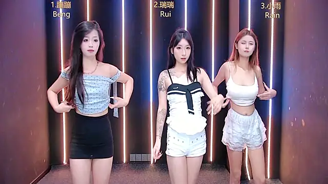 queen-001 online show from October 20, 2025, 12:06 pm