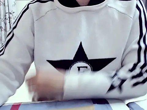 Ami 8x online show from December 4, 2025, 10:31 pm