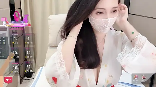  Ling Ling online show from January 17, 2026, 7:45 am