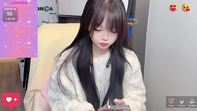 Anran666 online show from November 8, 2025, 2:31 pm