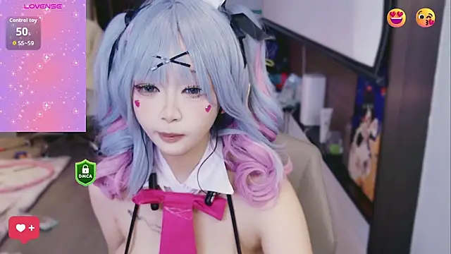 Anran666 online show from November 30, 2025, 12:28 pm