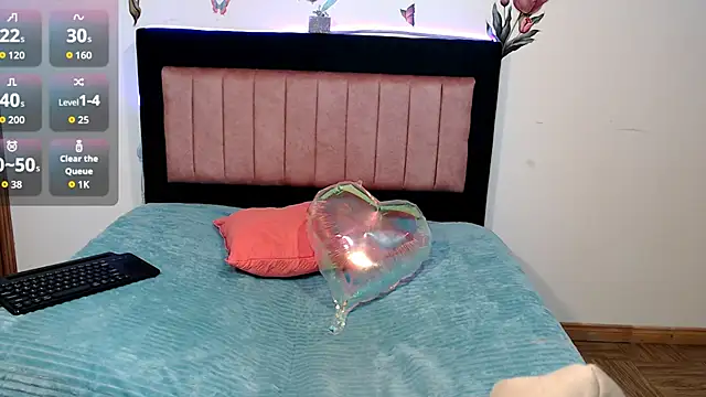 Snapshot of Valeryxs chatting on November 25, 2025, 8:53 pm Valeryxs online show from November 25, 2025, 8:53 pm