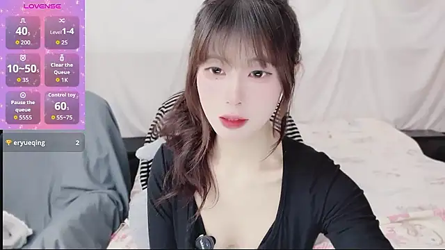 yuanbao a online show from January 12, 2026, 11:39 am