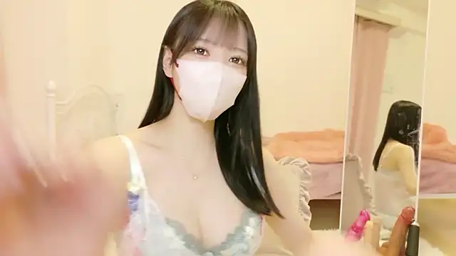 roachan  online show from March 12, 2026, 1:26 pm