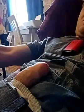 Gain2in1 online show from November 4, 2025, 7:39 pm