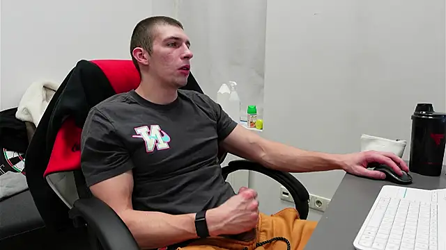 Ryan Dozer online show from November 22, 2025, 8:46 am