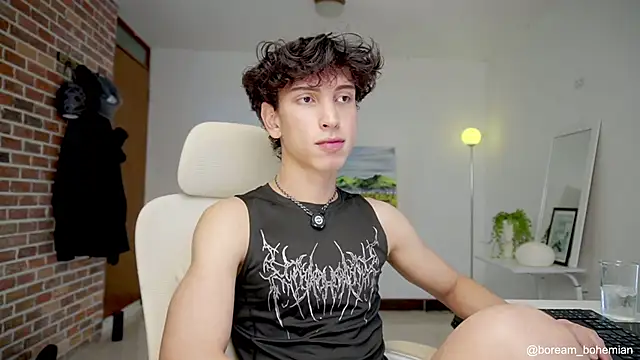 boream online show from November 7, 2025, 2:10 pm