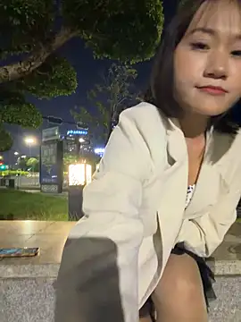 wemroudeyu online show from October 27, 2025, 11:33 am