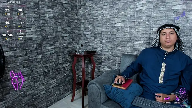 Snapshot of Sahira_and_Zaid chatting on November 6, 2025, 11:20 pm Sahira and Zaid online show from November 6, 2025, 11:20 pm