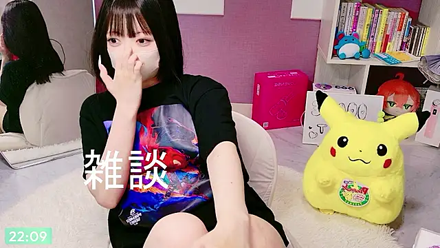 miko nyan online show from July 13, 2026, 1:10 pm