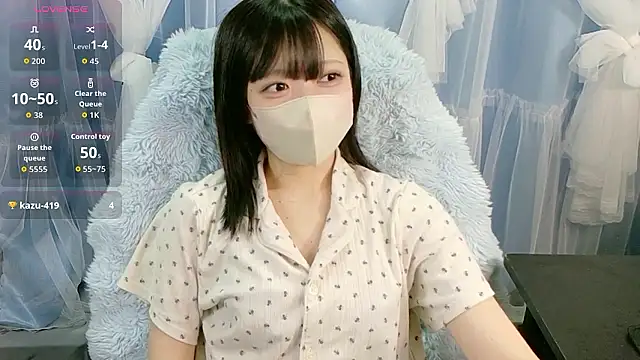 Snapshot of miko_nyan chatting on October 25, 2025, 1:56 pm miko nyan online show from October 25, 2025, 1:56 pm