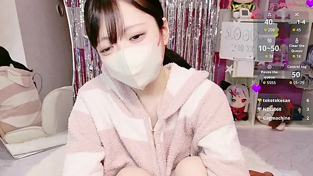 miko nyan online show from January 12, 2026, 11:06 am