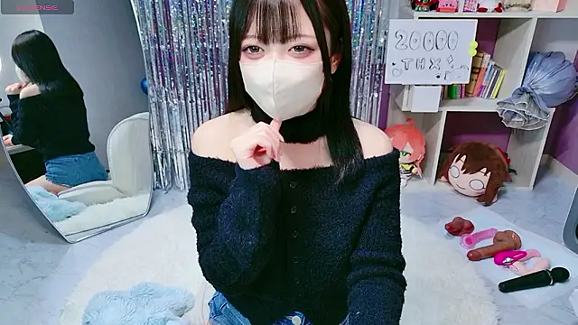 miko nyan online show from February 12, 2026, 1:11 pm