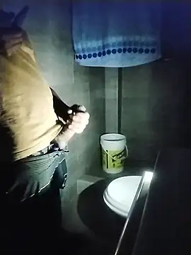 Snapshot of ThiagoFernandezChancay25 chatting on November 17, 2025, 4:27 am ThiagoFernandezChancay25 online show from November 17, 2025, 4:27 am