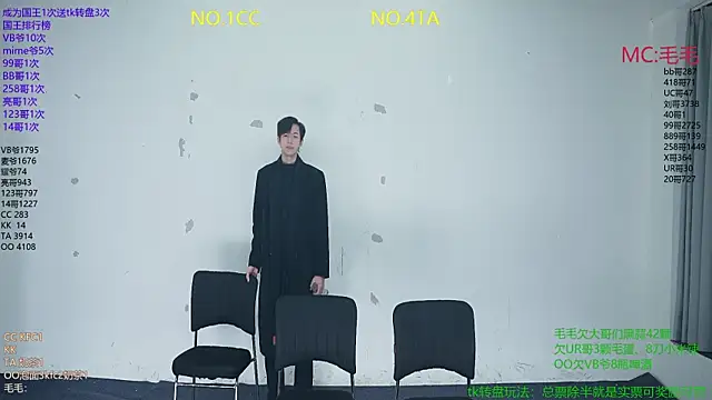 JL-sweetbaby1 online show from January 8, 2026, 11:05 am