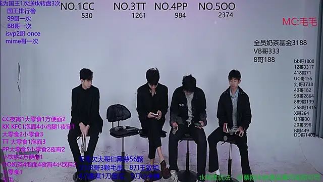 JL-sweetbaby1 online show from November 2, 2025, 12:48 am