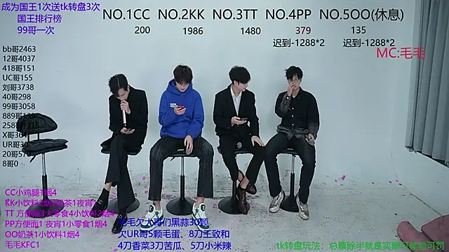 JL-sweetbaby1 online show from October 19, 2025, 11:18 pm