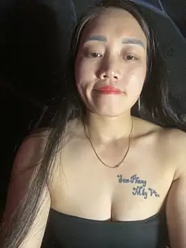 Snapshot of chipp-bong chatting on November 2, 2025, 1:49 pm chipp-bong online show from November 2, 2025, 1:49 pm