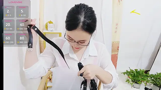 Txm123321 online show from November 7, 2025, 3:05 pm