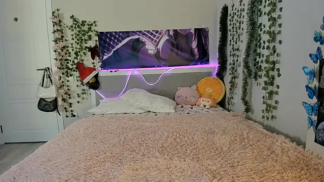 harimin online show from November 23, 2025, 1:10 pm