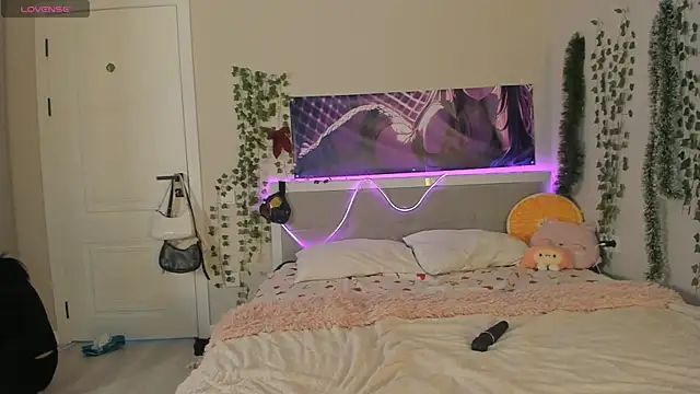 harimin online show from November 29, 2025, 2:28 pm