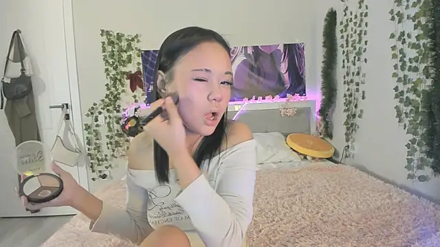 harimin online show from December 2, 2025, 1:57 pm