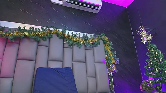 kissme luna online show from December 4, 2025, 7:13 pm