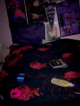 shortywidaphatty online show from April 14, 2026, 12:54 pm