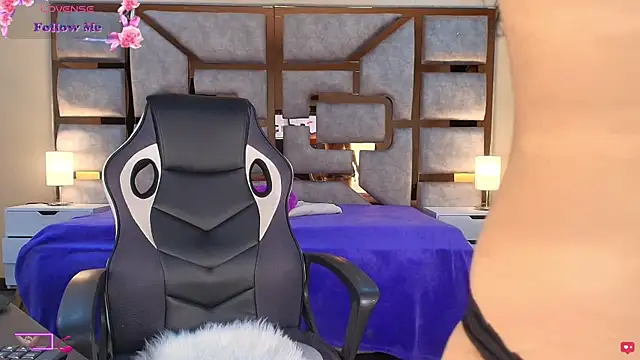 ANABELL BROWN online show from January 12, 2026, 7:31 pm