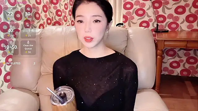 miss-lin online show from November 24, 2025, 1:22 pm