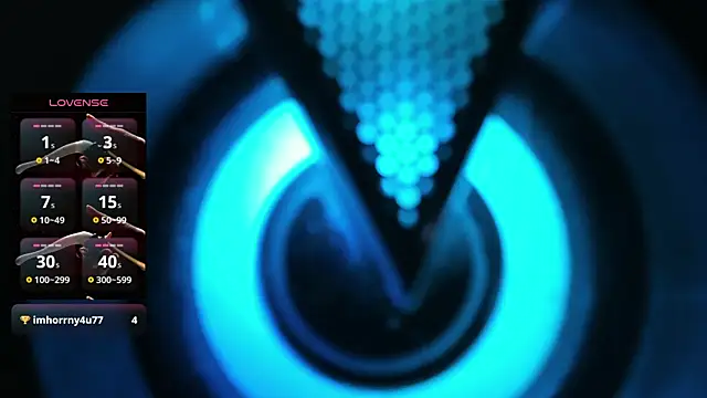 Snapshot of EMiaLure chatting on October 19, 2025, 10:40 am EMiaLure online show from October 19, 2025, 10:40 am