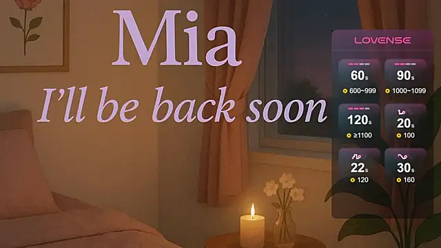 Snapshot of EMiaLure chatting on October 11, 2025, 9:38 pm EMiaLure online show from October 11, 2025, 9:38 pm