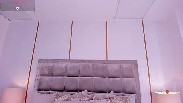 DakotaWangi online show from February 11, 2026, 3:17 am