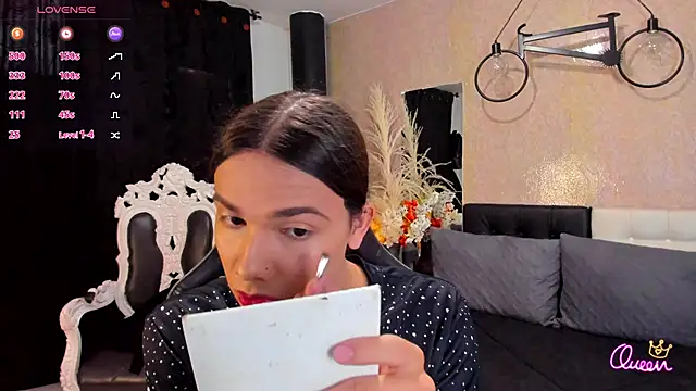 Snapshot of Almaazz chatting on February 26, 2026, 5:46 pm Almaazz online show from February 26, 2026, 5:46 pm