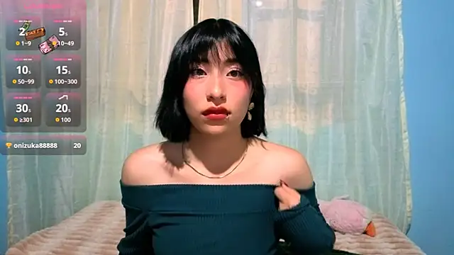 Snapshot of Sullyoonn chatting on January 11, 2026, 12:50 am Sullyoonn online show from January 11, 2026, 12:50 am