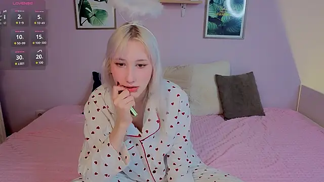 evlica online show from February 14, 2026, 2:06 pm