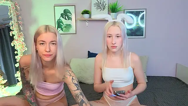 evlica online show from January 17, 2026, 8:40 am