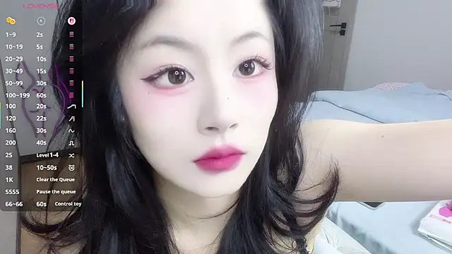 janequeen online show from December 4, 2025, 1:54 pm