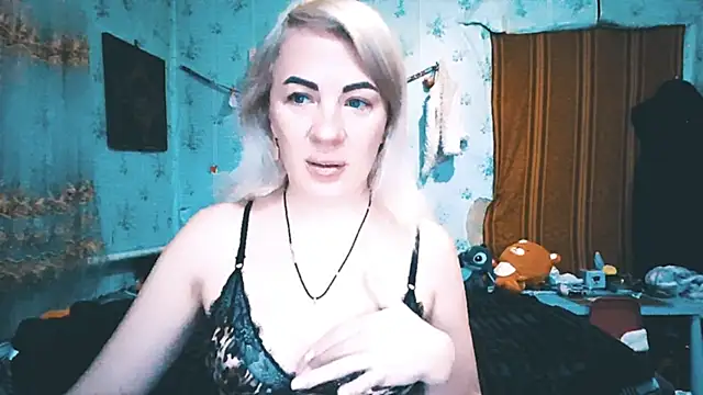 EmmaCat  online show from November 15, 2025, 5:55 am